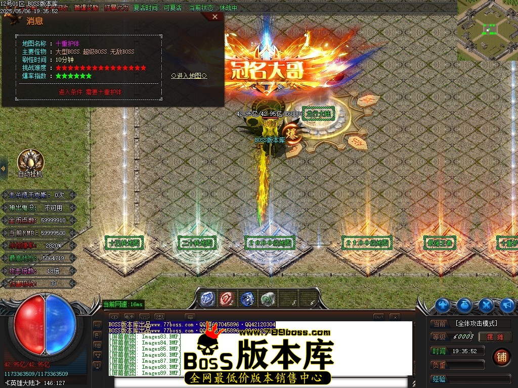 Images90压缩后.JPG