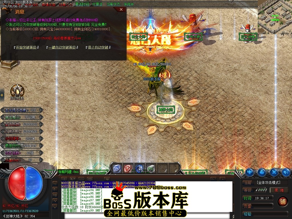 Images100压缩后.JPG