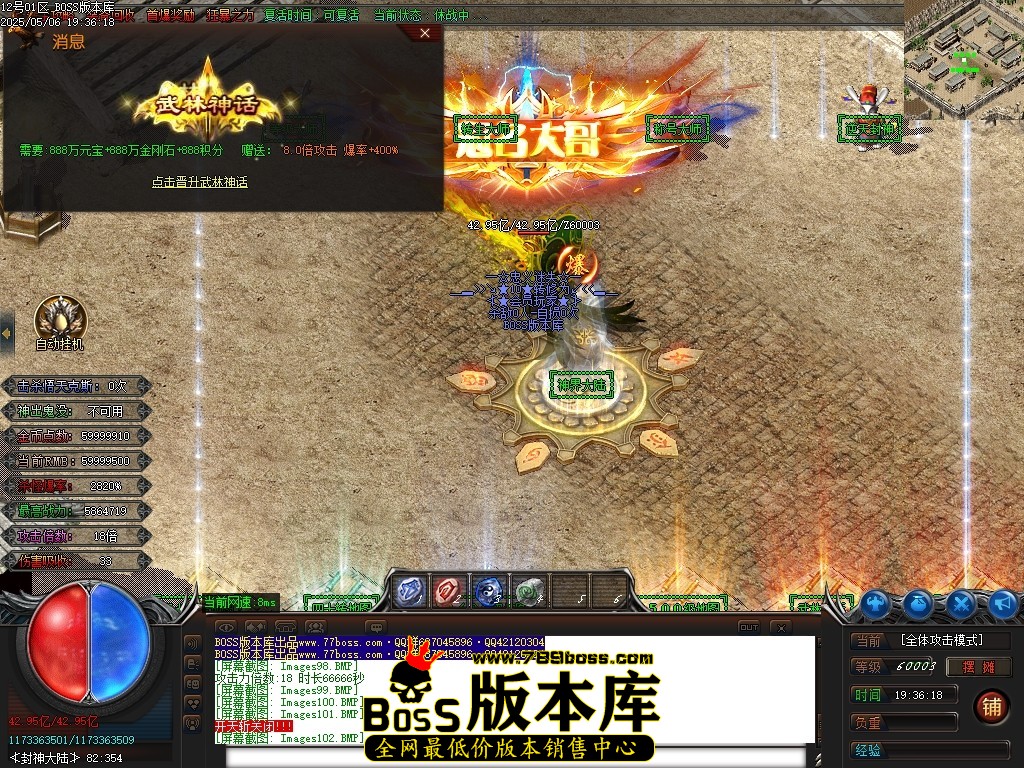 Images103压缩后.JPG