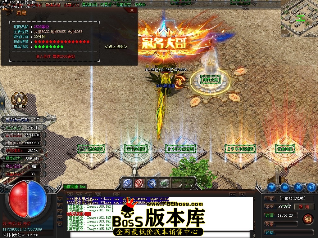 Images106压缩后.JPG