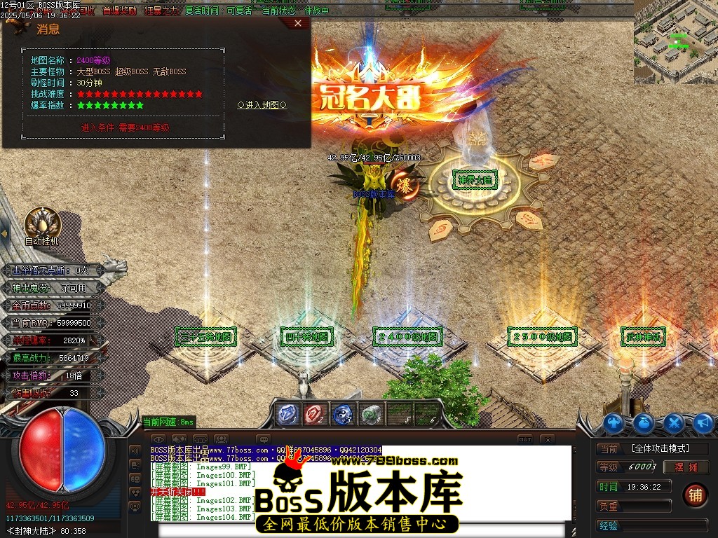 Images105压缩后.JPG