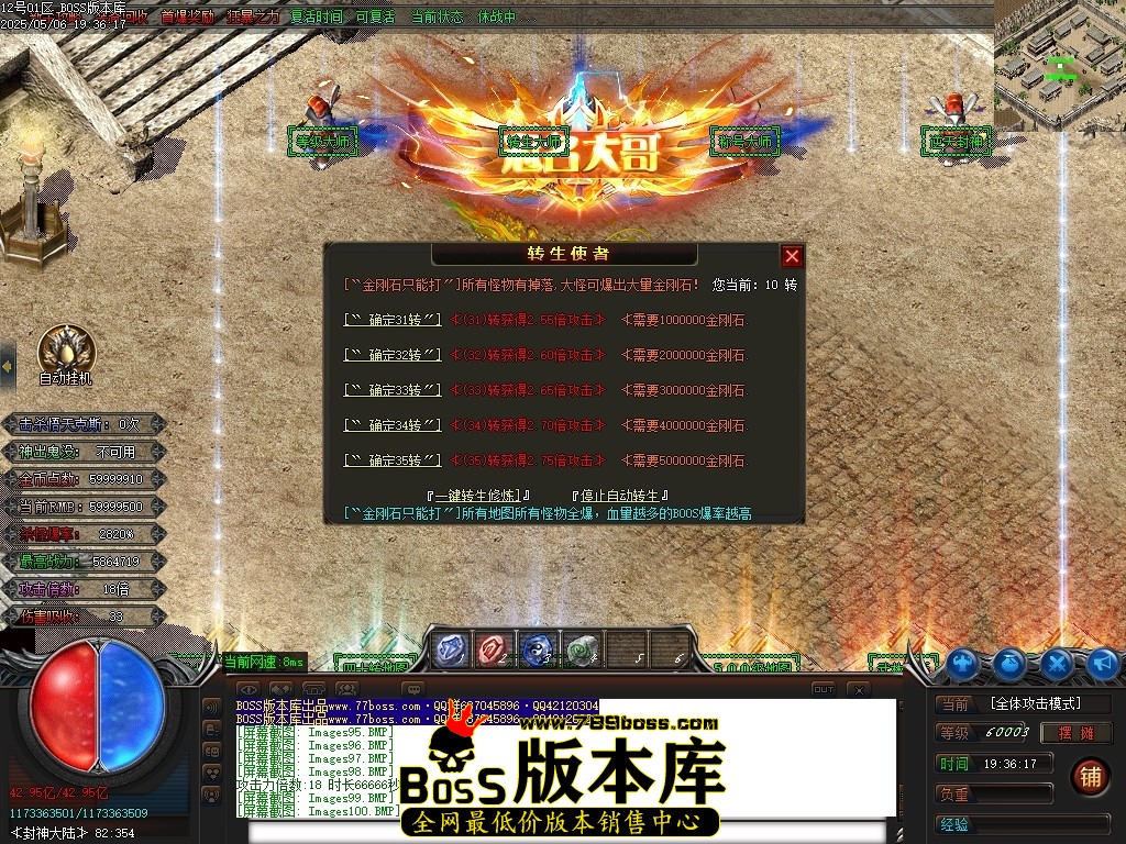 Images101压缩后.JPG