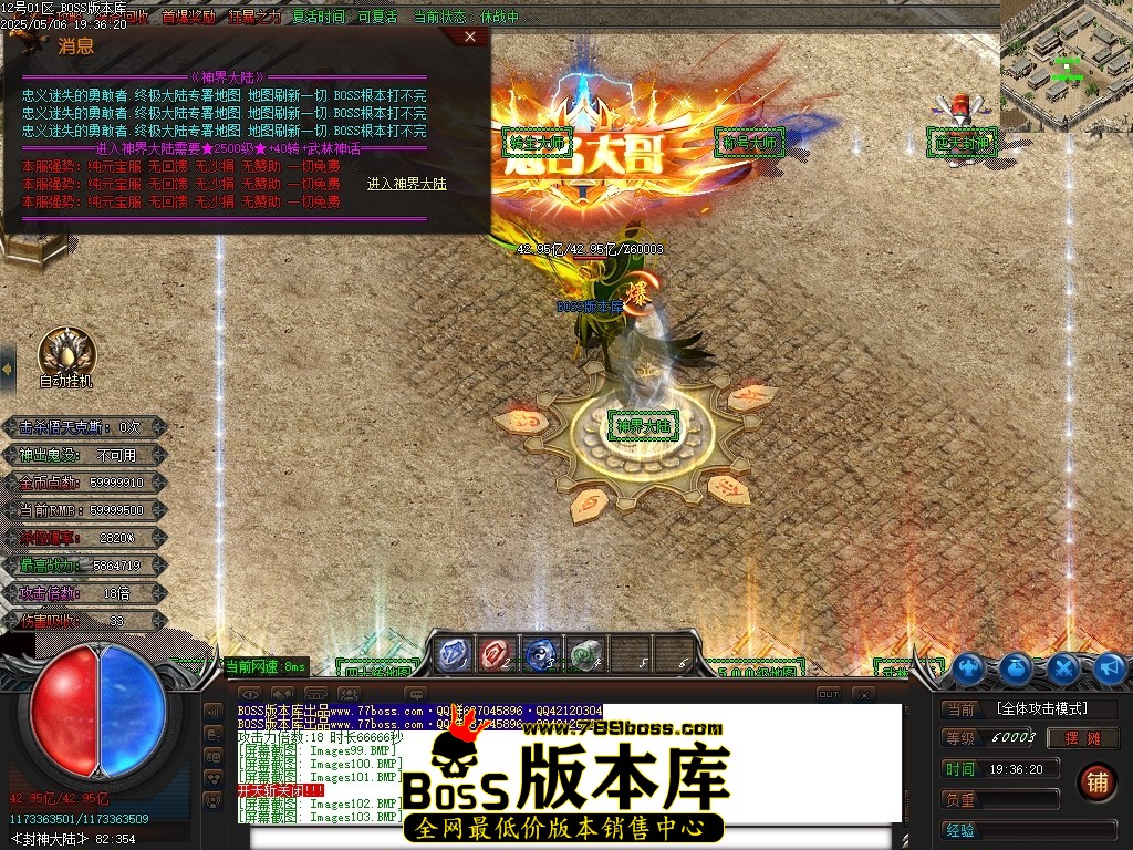 Images104压缩后.JPG
