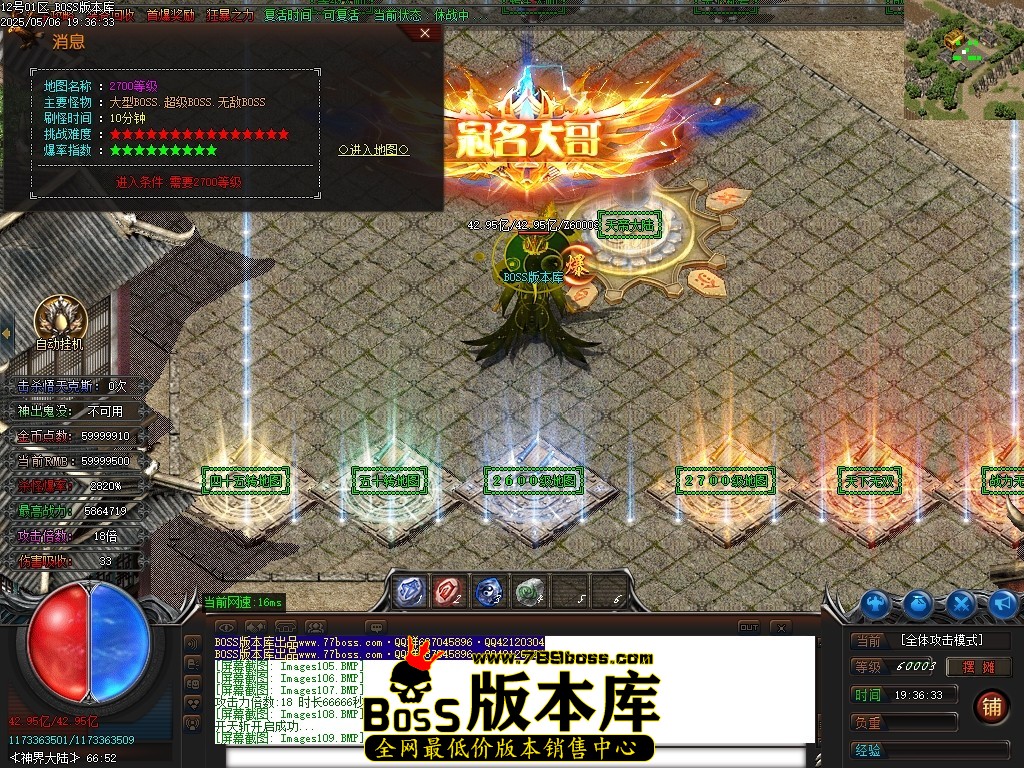 Images110压缩后.JPG