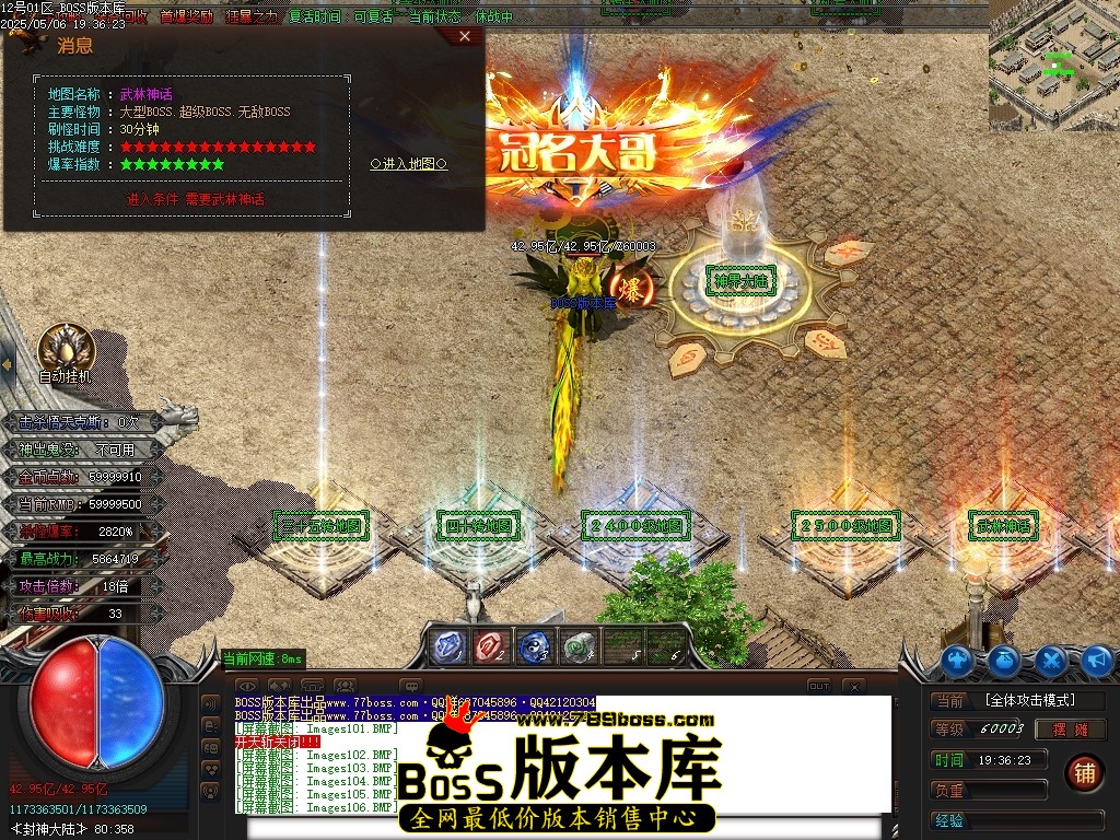 Images107压缩后.JPG