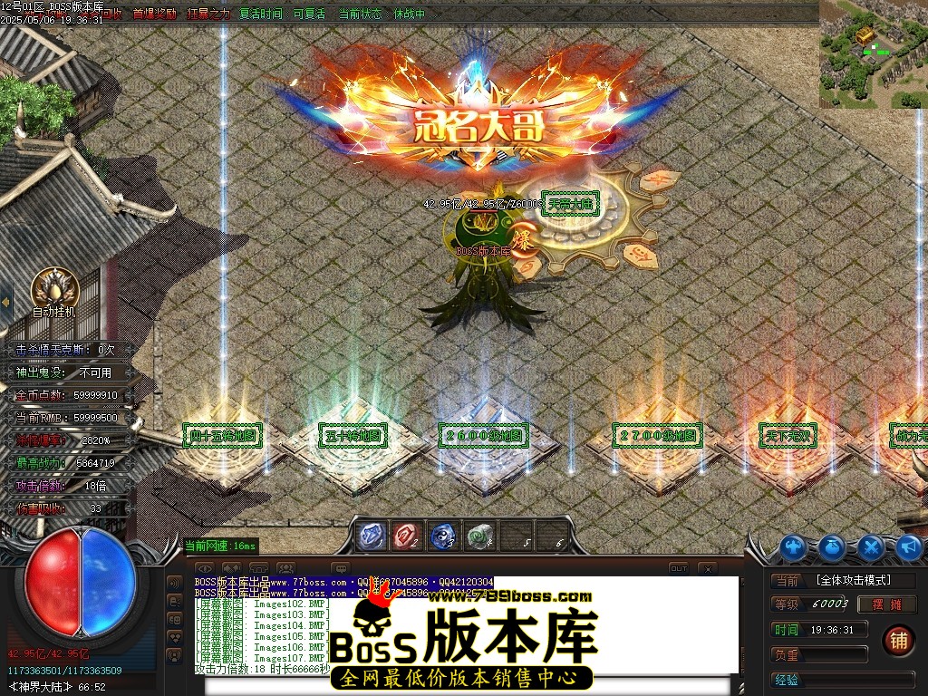 Images108压缩后.JPG