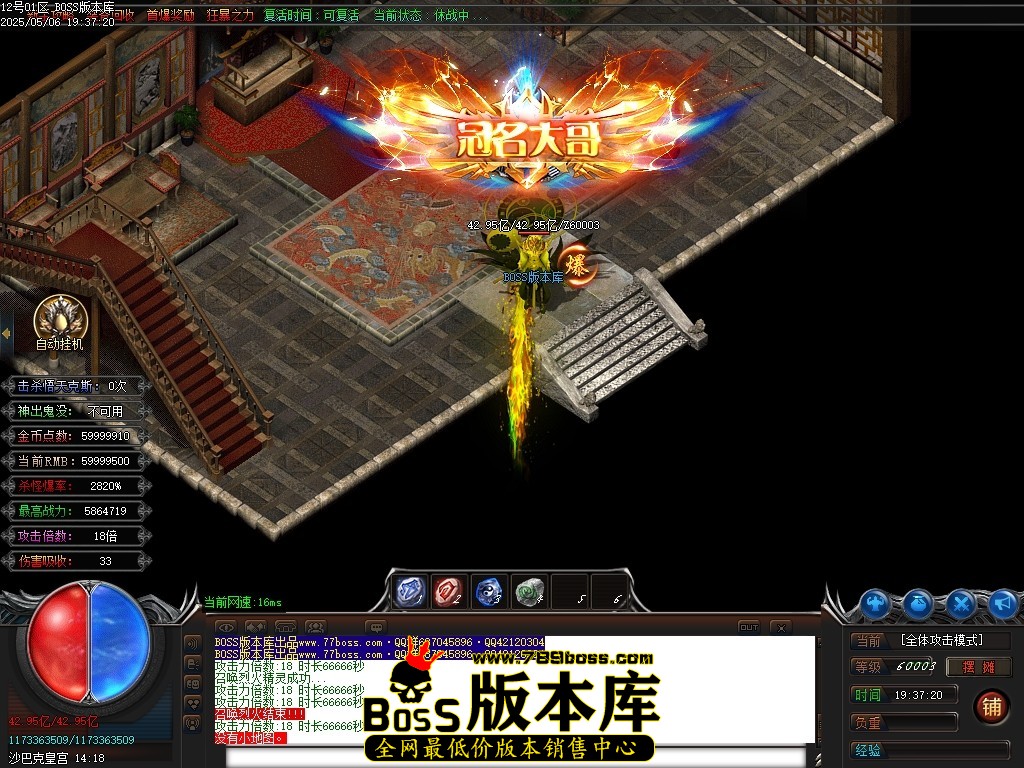 Images120压缩后.JPG