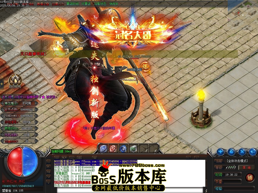 Images133压缩后.JPG