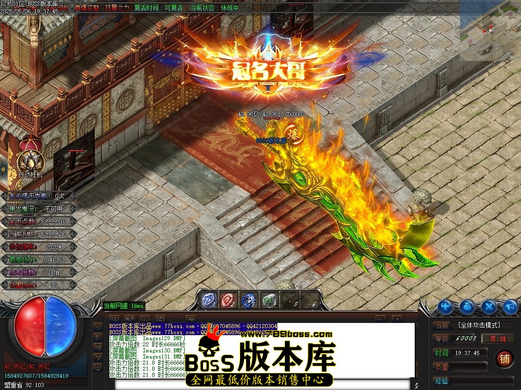 Images132压缩后.JPG