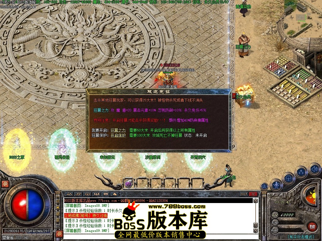 Images10压缩后.JPG