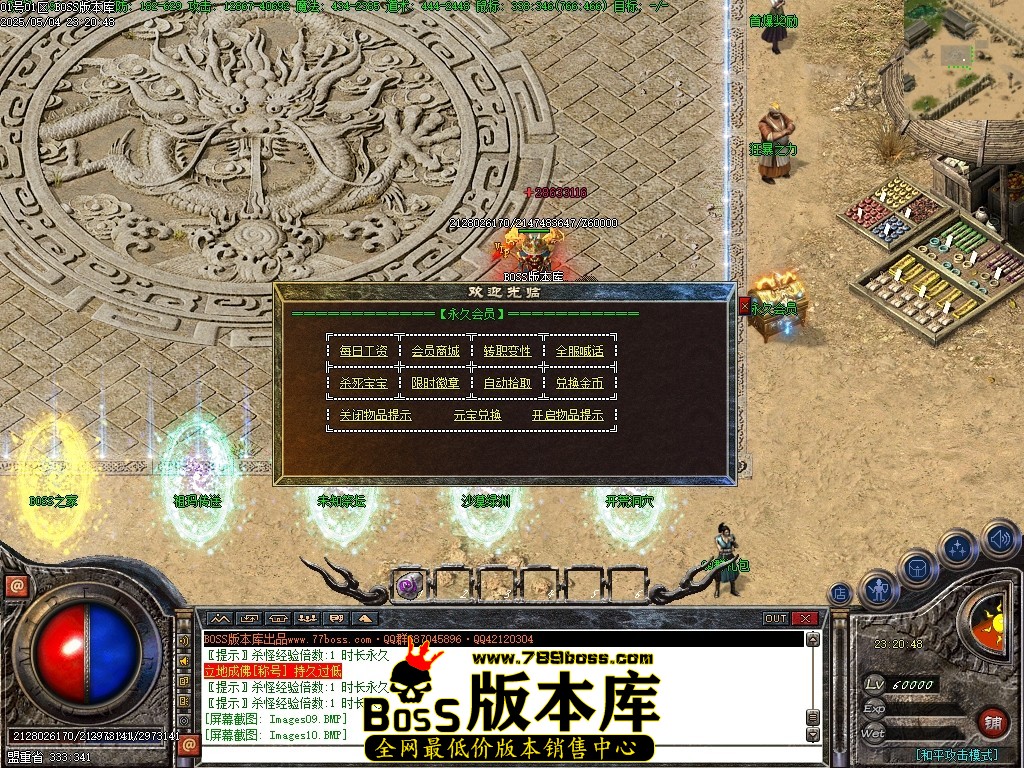 Images11压缩后.JPG