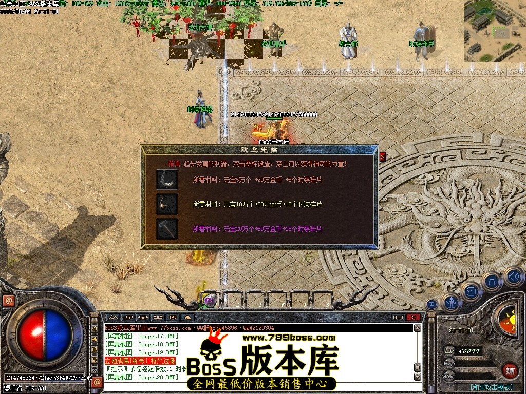 Images21压缩后.JPG