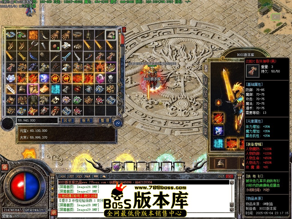 Images30压缩后.JPG