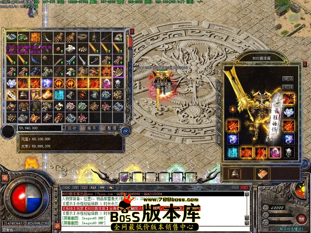 Images50压缩后.JPG