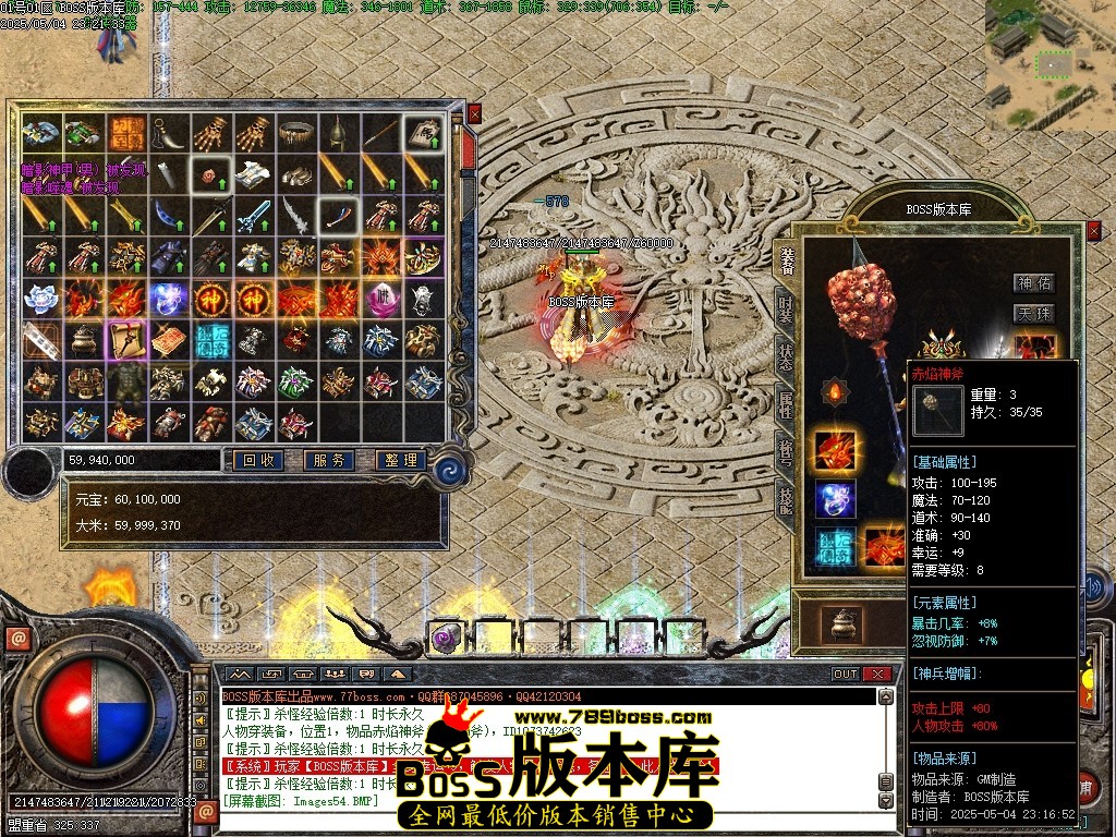 Images55压缩后.JPG