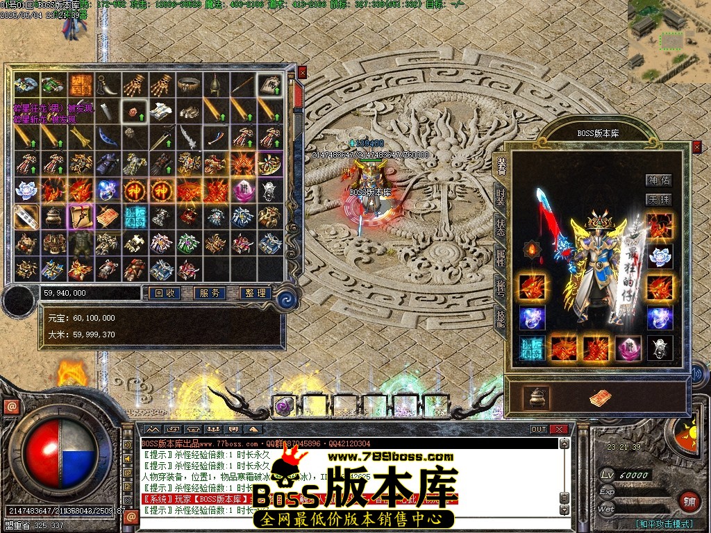 Images60压缩后.JPG