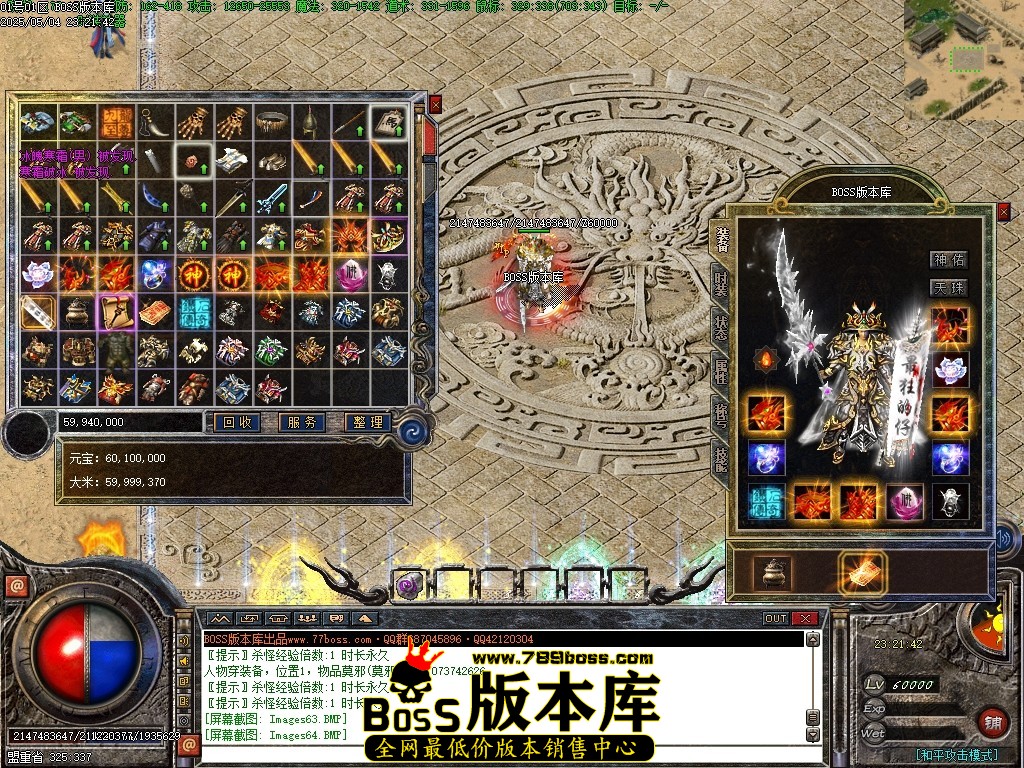 Images65压缩后.JPG