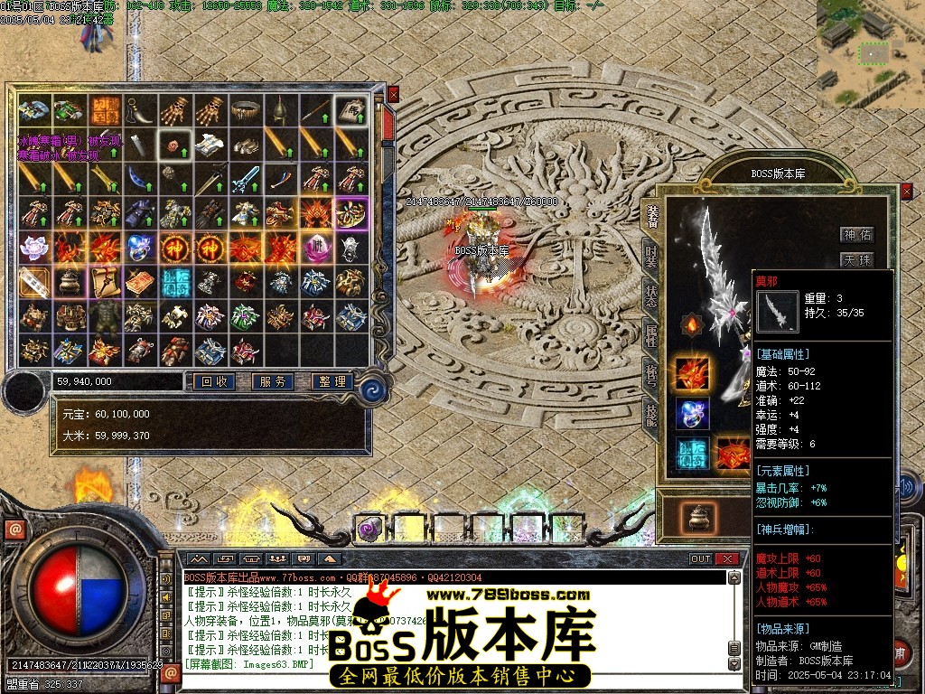 Images64压缩后.JPG