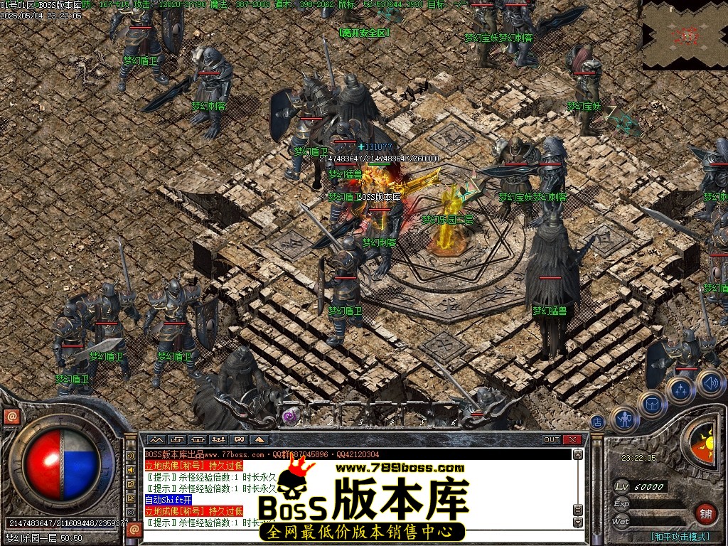 Images69压缩后.JPG