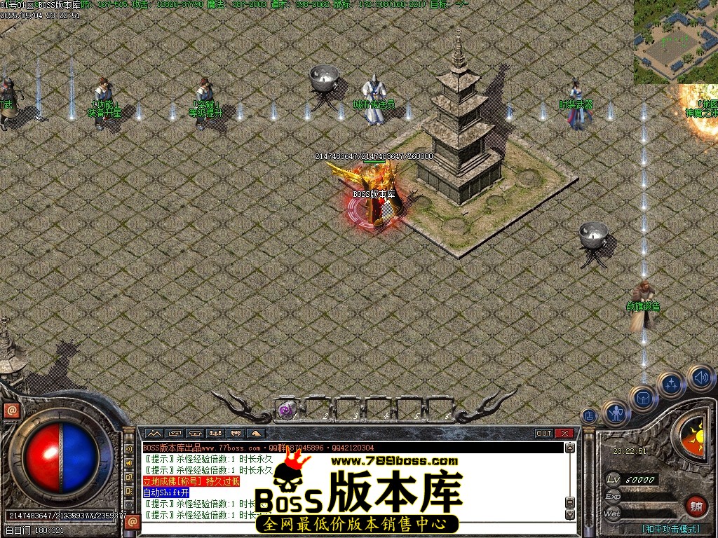 Images73压缩后.JPG