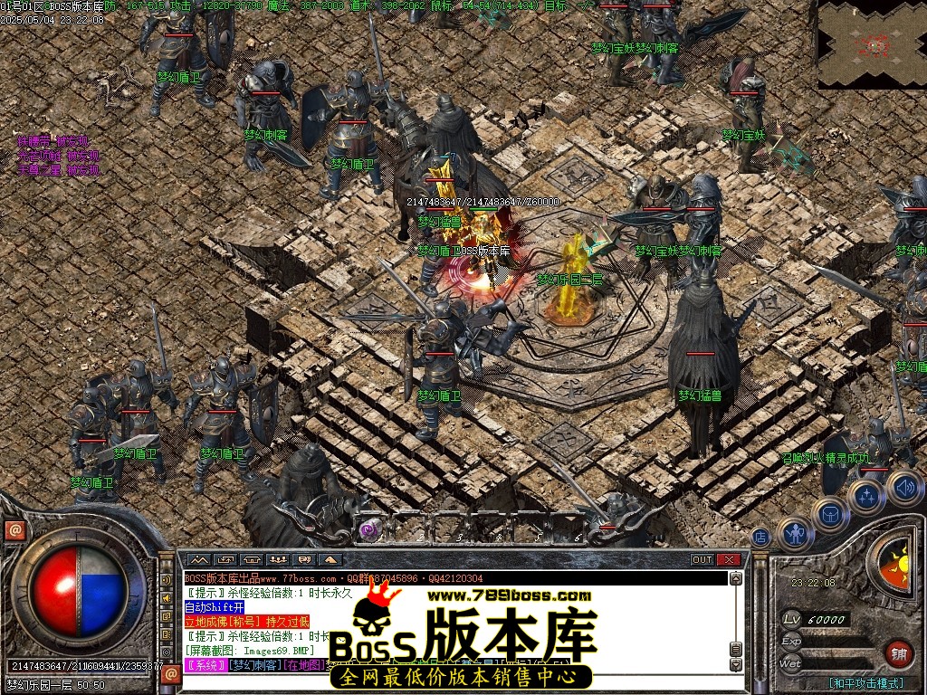 Images70压缩后.JPG