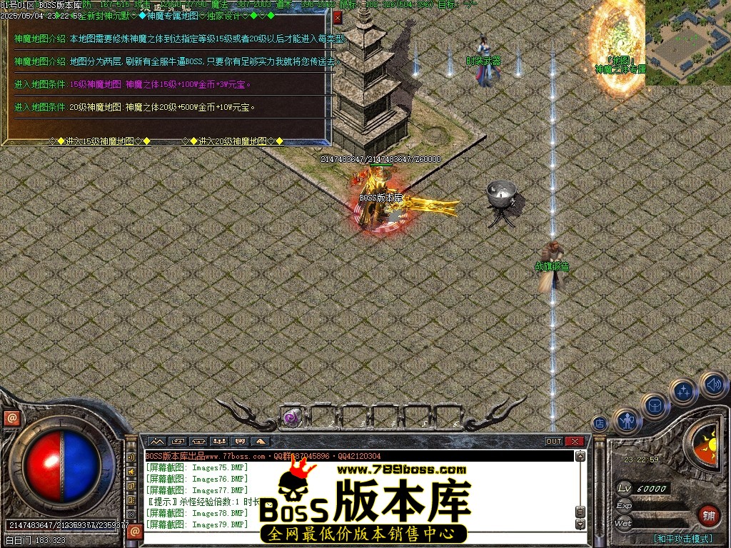 Images80压缩后.JPG