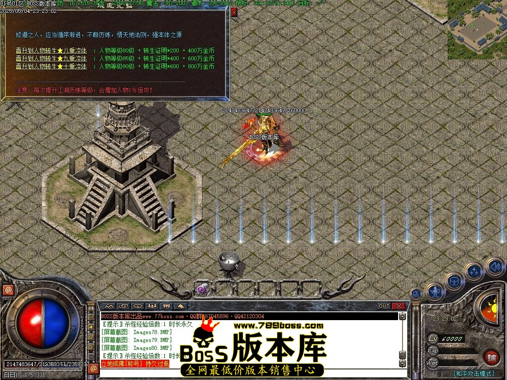 Images81压缩后.JPG