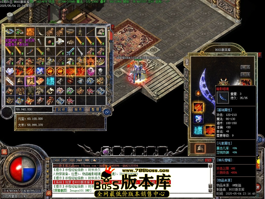 Images102压缩后.JPG