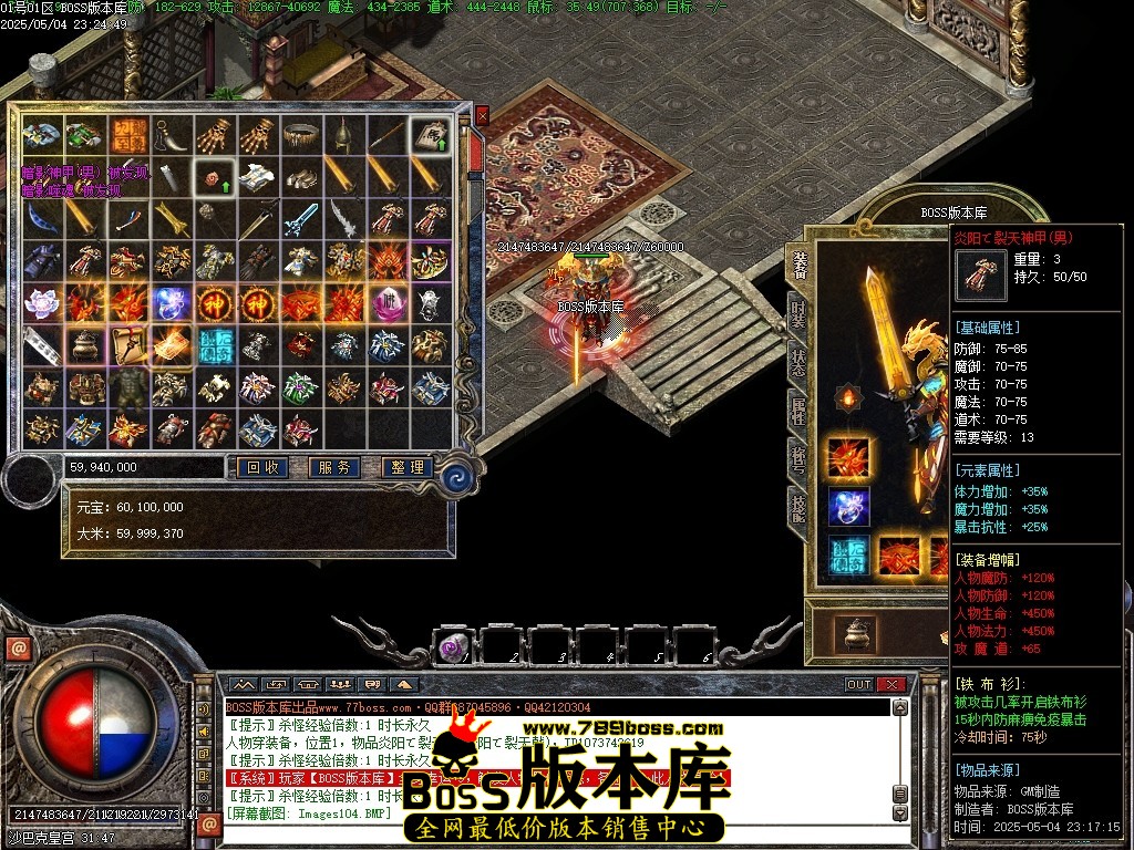 Images105压缩后.JPG