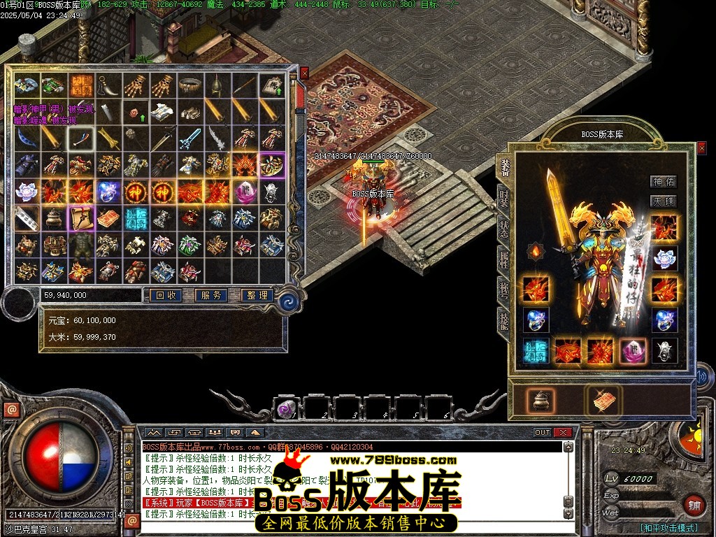 Images104压缩后.JPG