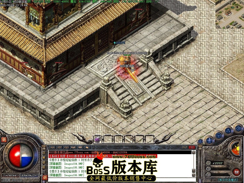 Images107压缩后.JPG