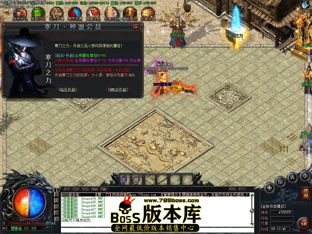 Images10压缩后.JPG