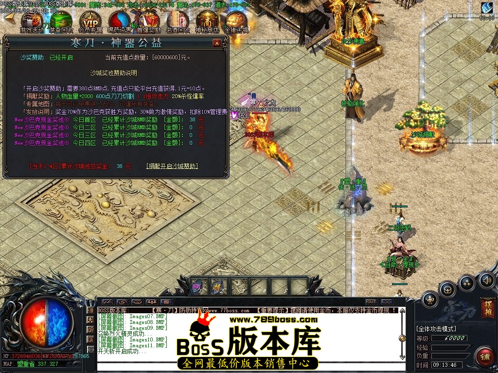 Images12压缩后.JPG