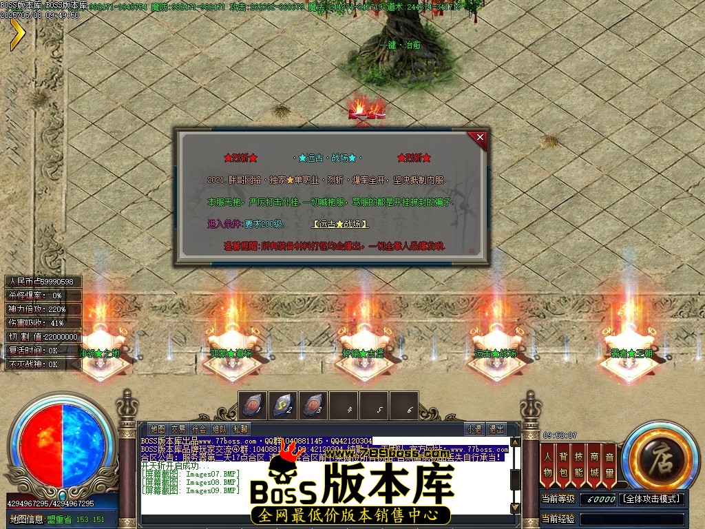 Images10压缩后.JPG