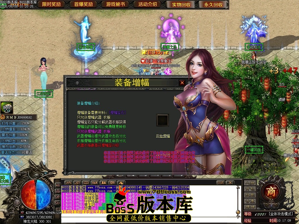 Images06压缩后.JPG