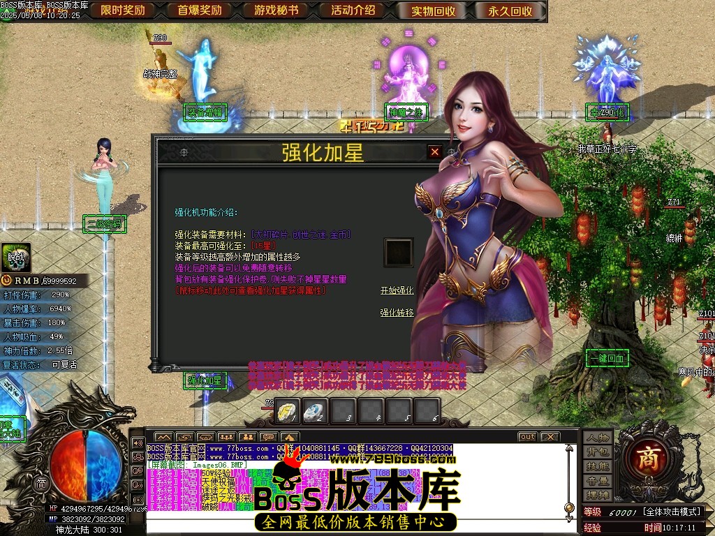 Images07压缩后.JPG