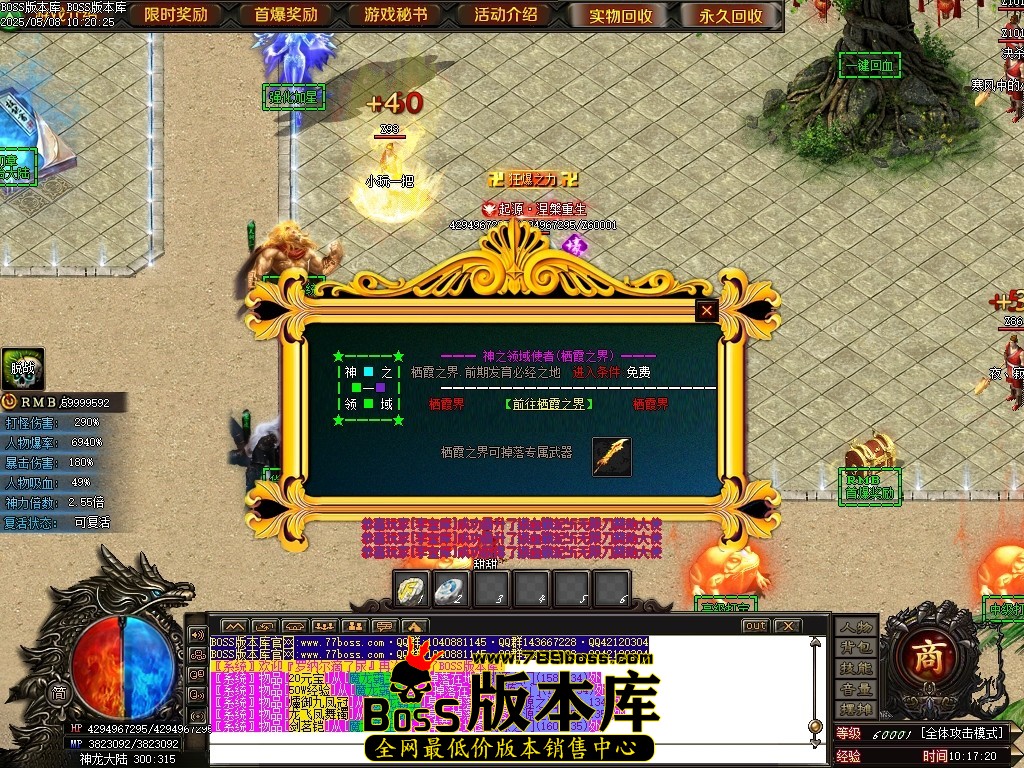 Images10压缩后.JPG