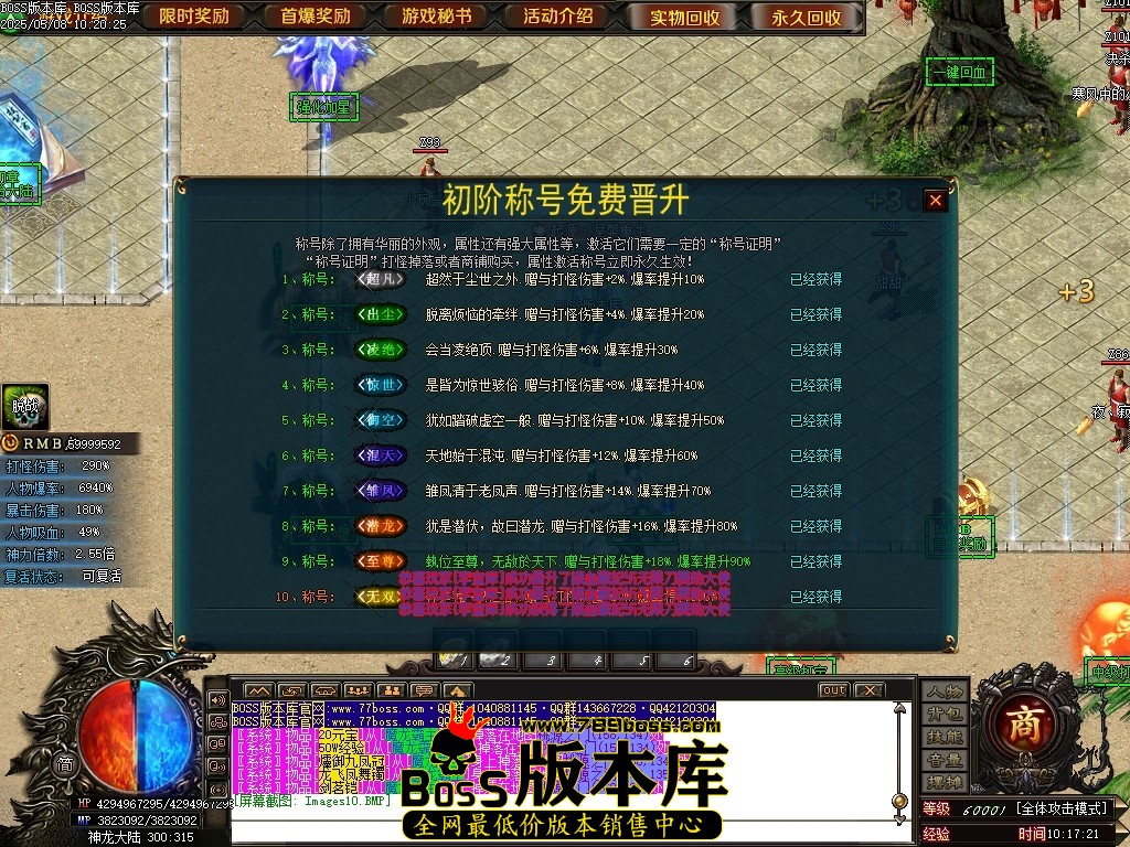 Images11压缩后.JPG