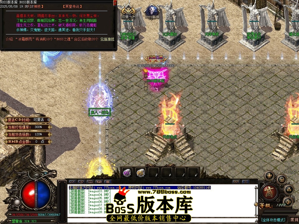 Images10压缩后.JPG