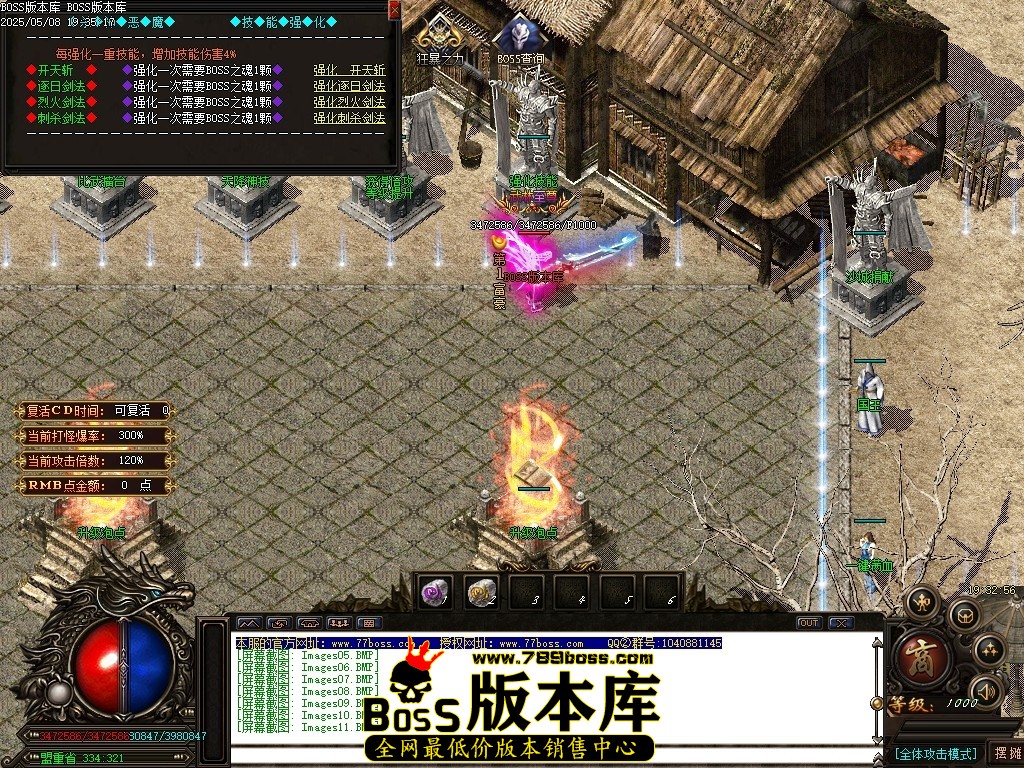 Images12压缩后.JPG