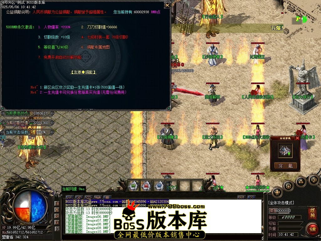 Images10压缩后.JPG