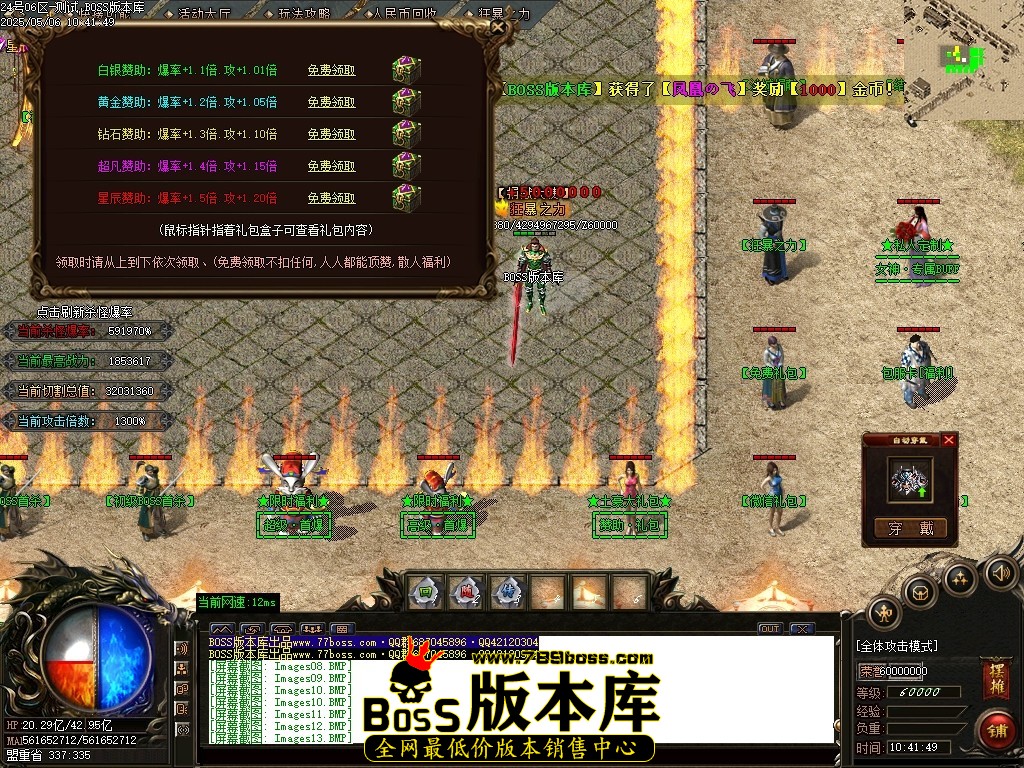 Images14压缩后.JPG