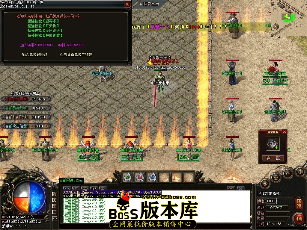 Images15压缩后.JPG