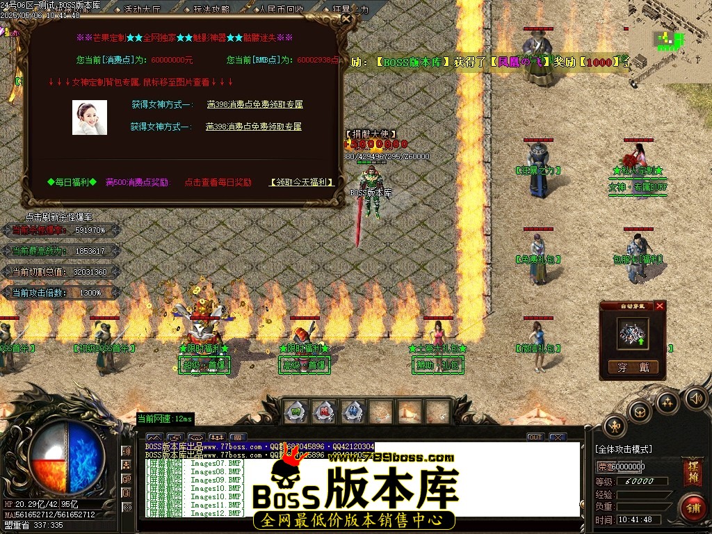 Images13压缩后.JPG