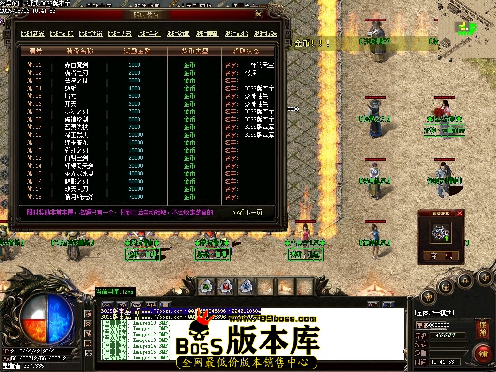 Images17压缩后.JPG