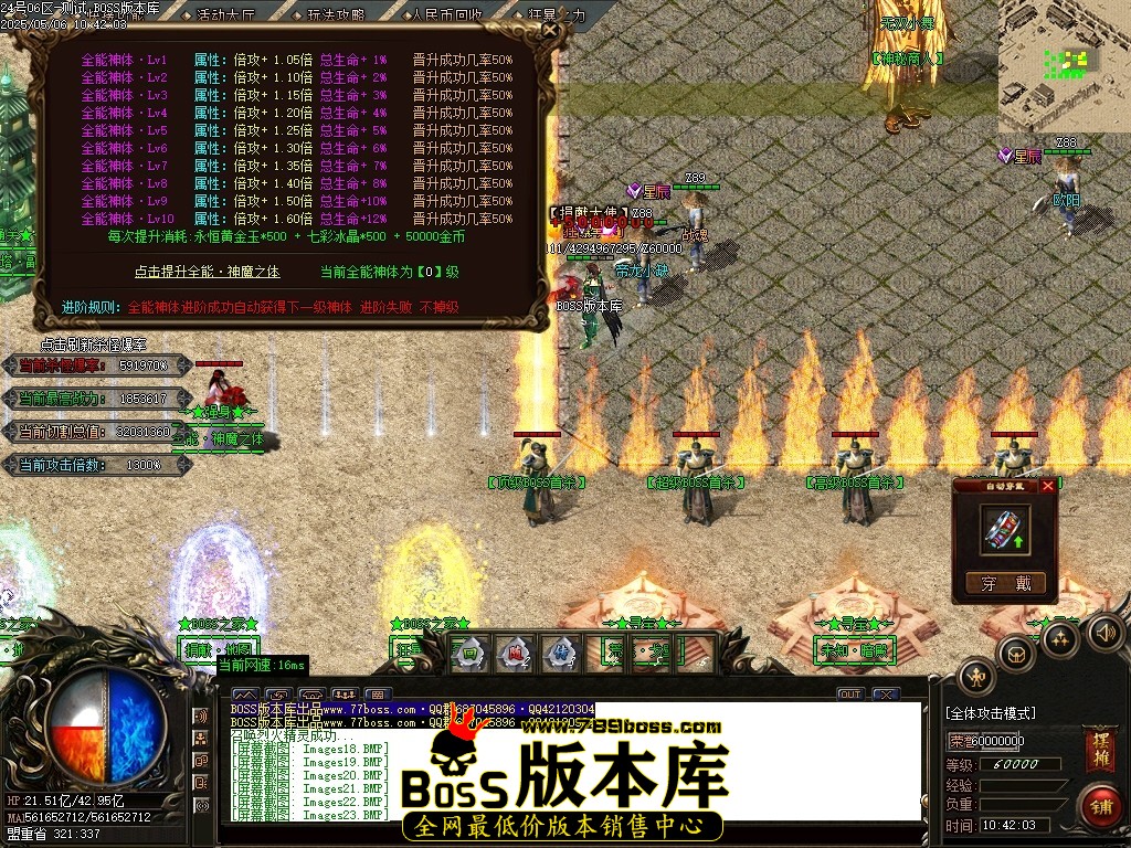Images24压缩后.JPG