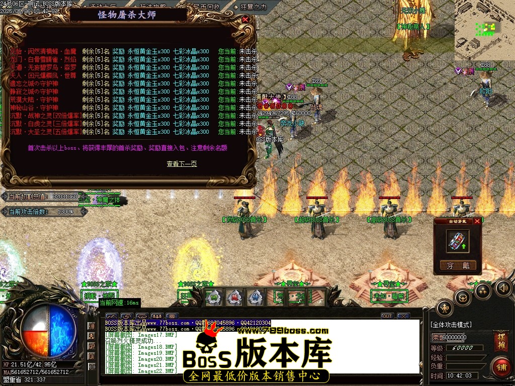 Images23压缩后.JPG