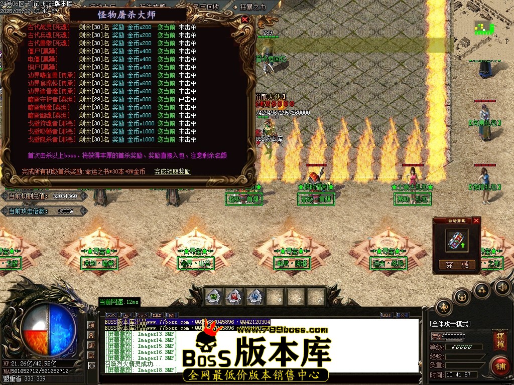 Images19压缩后.JPG