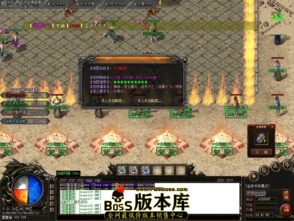 Images21压缩后.JPG