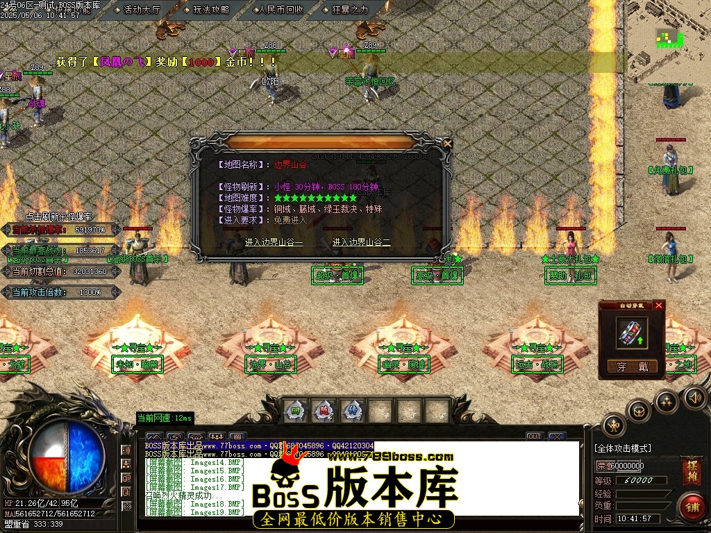 Images20压缩后.JPG